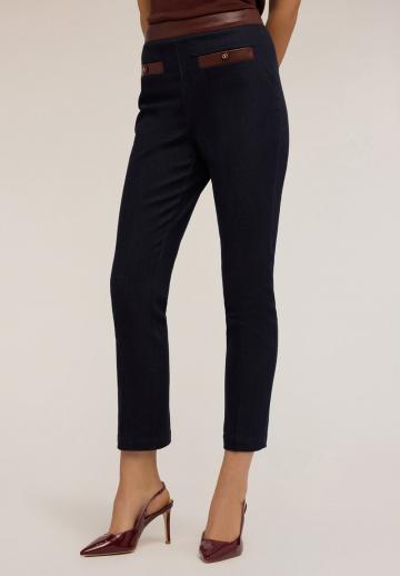 Короткие джинсы