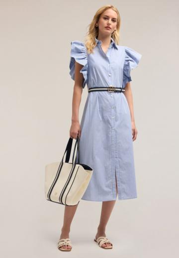 Летнее платье