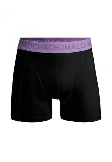 Трусы шортики