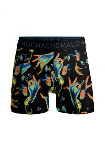 Трусы шортики