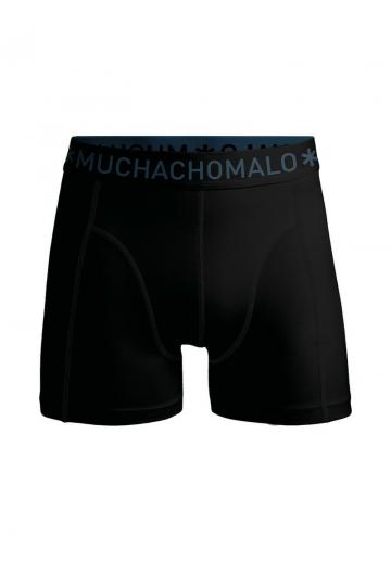 Трусы шортики