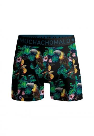 Трусы шортики