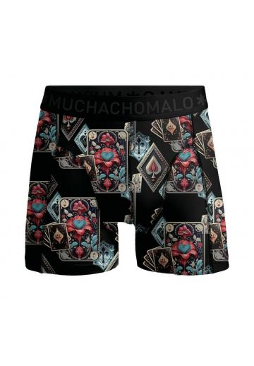 Трусы шортики