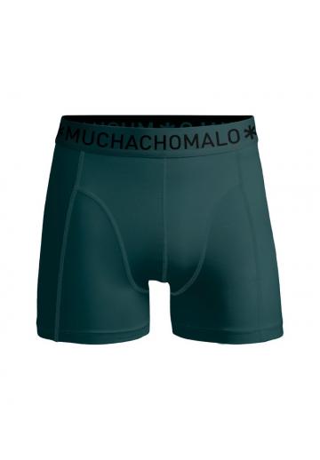 Трусы шортики