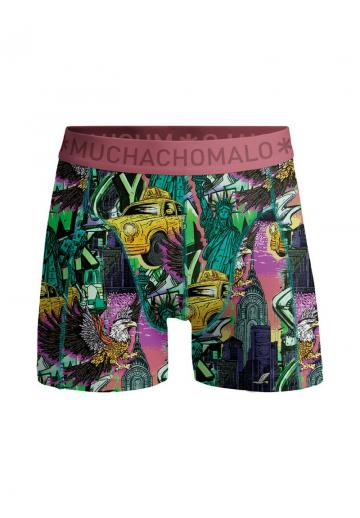 Трусы шортики