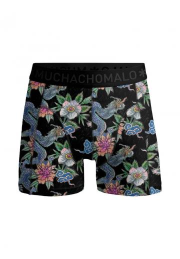 Трусы шортики