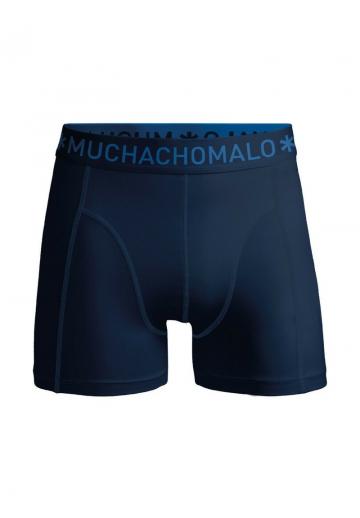 Трусы шортики