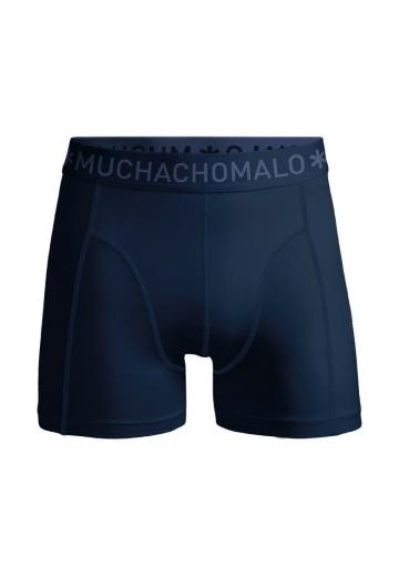 Трусы шортики