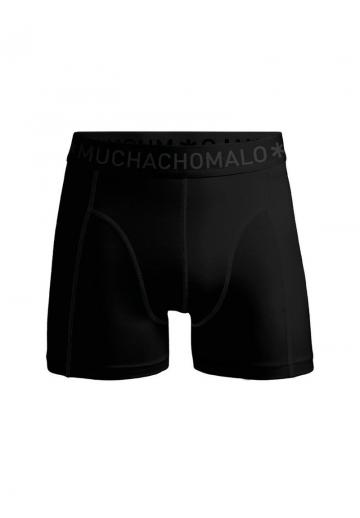 Трусы шортики