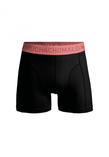 Трусы шортики