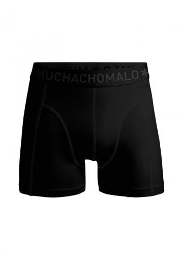 Трусы шортики