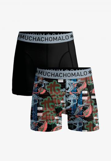 Трусы шортики