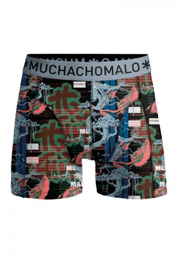 Трусы шортики