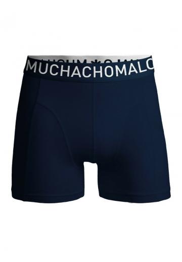 Трусы шортики