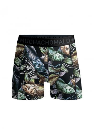 Трусы шортики