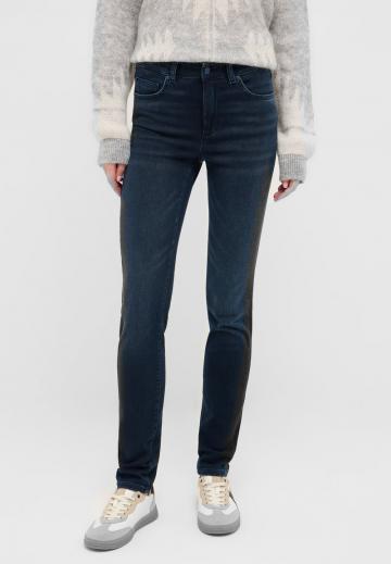 Джинсы