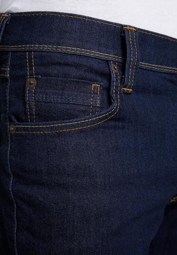 Узкие джинсы