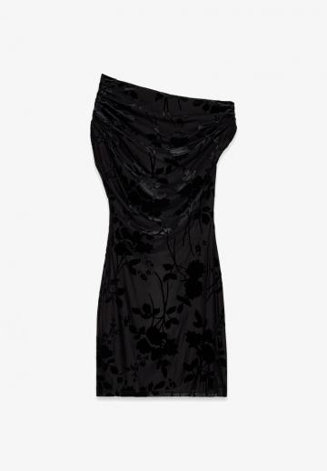 Коктейльное платье