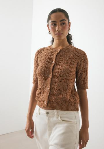 Вязаная кофта