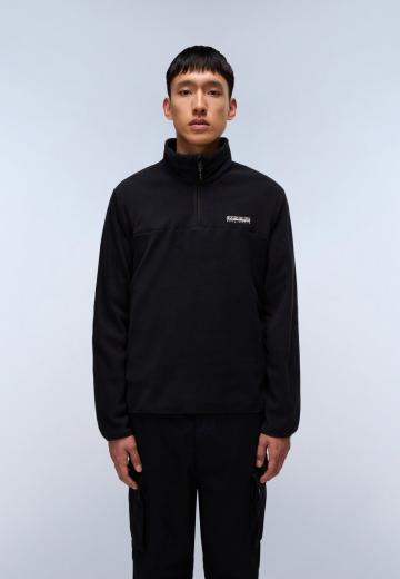 Флисовая куртка