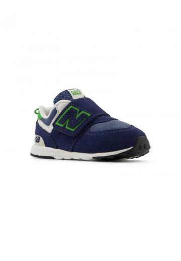 Детская обувь