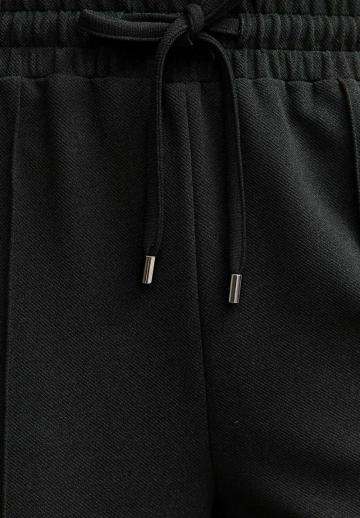 Спортивные штаны