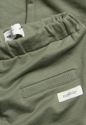 Спортивные штаны