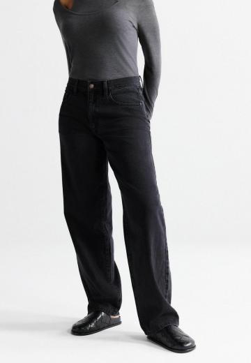 Свободные джинсы