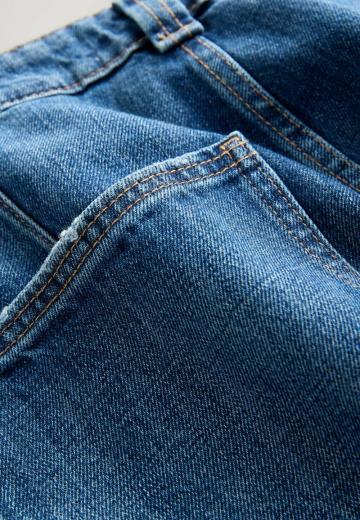 Свободные джинсы