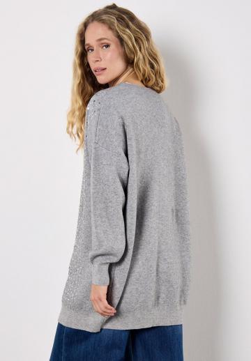 Длинный кардиган