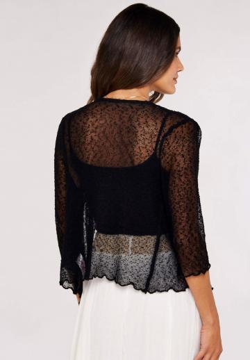 Вязаная кофта