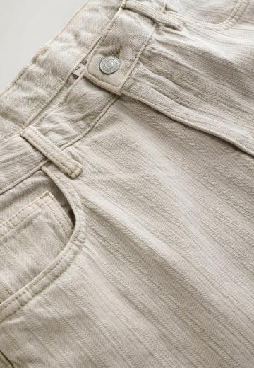 Свободные джинсы