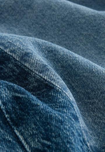 Свободные джинсы