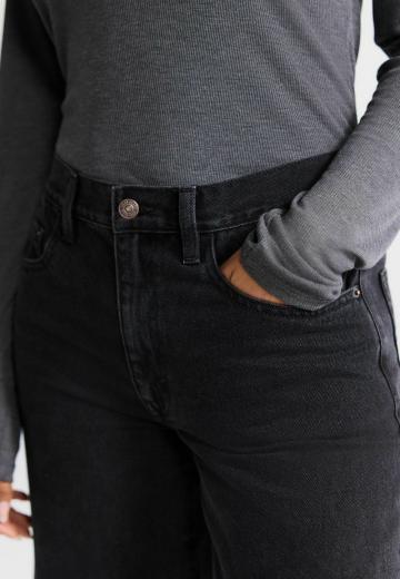 Свободные джинсы