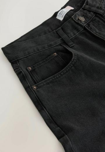 Свободные джинсы