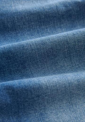 Узкие джинсы