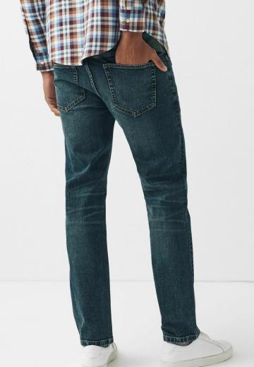 Джинсы