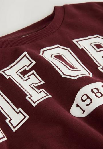 Спортивные штаны