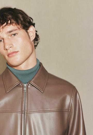 Кожаная куртка