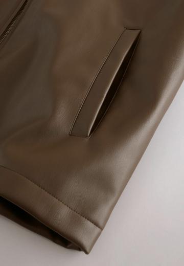 Кожаная куртка