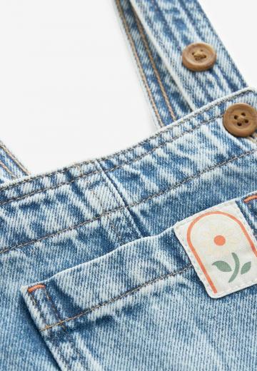 Набор одежды