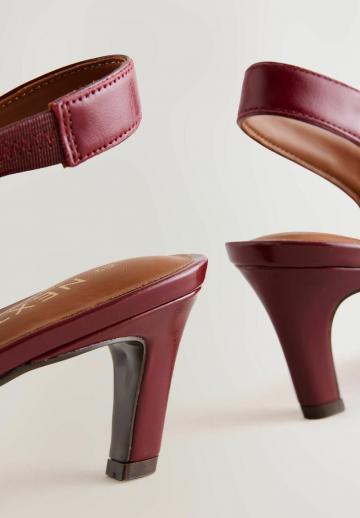 Туфли слинги