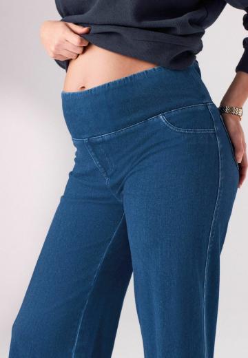 Брюки для беременных