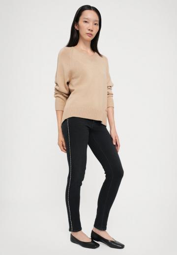 Узкие джинсы