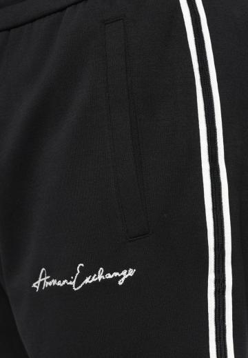 Спортивные штаны