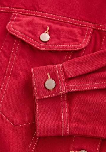 Джинсовая куртка