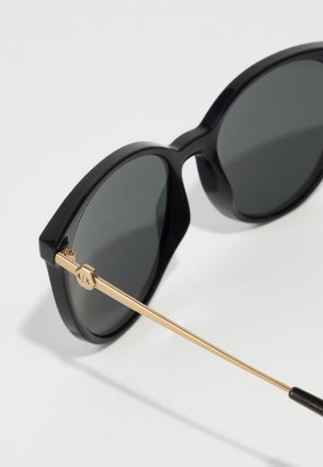 Солнечные очки