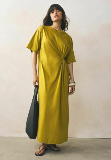 Длинное платье