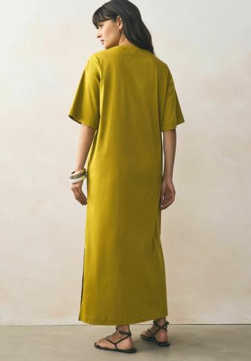 Длинное платье