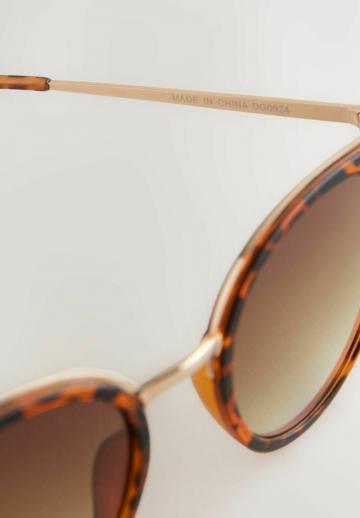 Солнечные очки